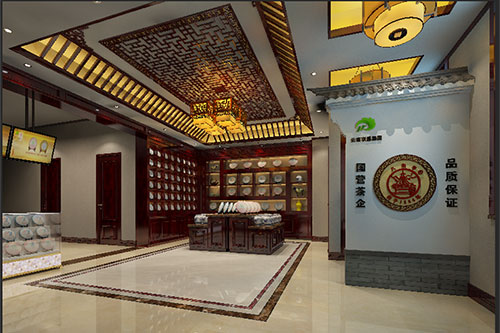 安岳古朴典雅的中式茶叶店大堂设计效果图